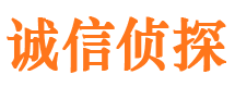 雷波市婚姻出轨调查